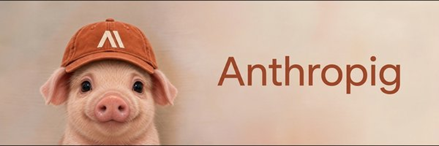 Anthropig banner: the piglet beside the rust wordmark